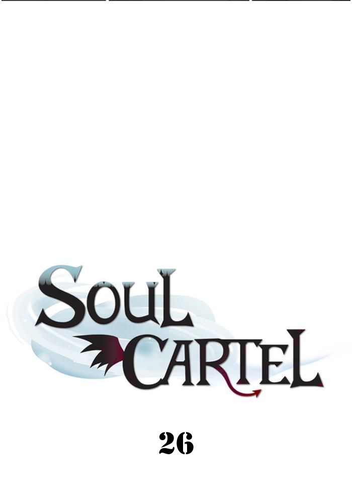 Soul Cartel Chapter 26 - halaman 8