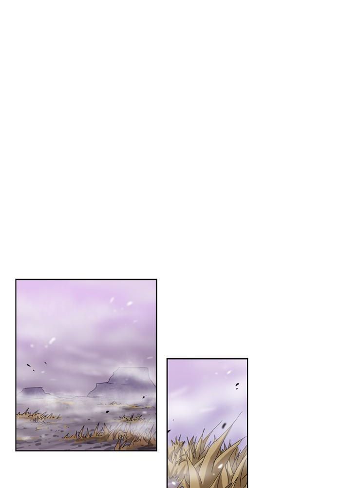 Soul Cartel Chapter 26 - halaman 9