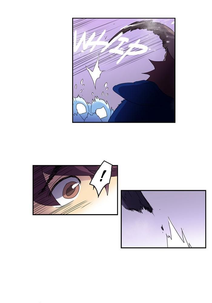 Soul Cartel Chapter 27 - halaman 11
