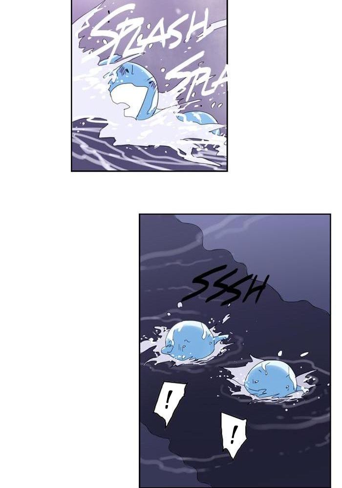 Soul Cartel Chapter 27 - halaman 23