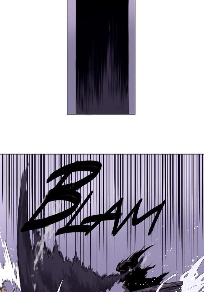Soul Cartel Chapter 27 - halaman 27