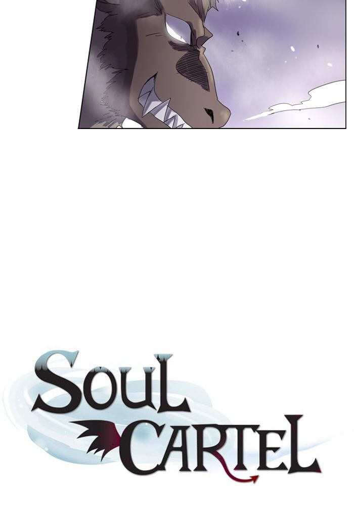 Soul Cartel Chapter 27 - halaman 4