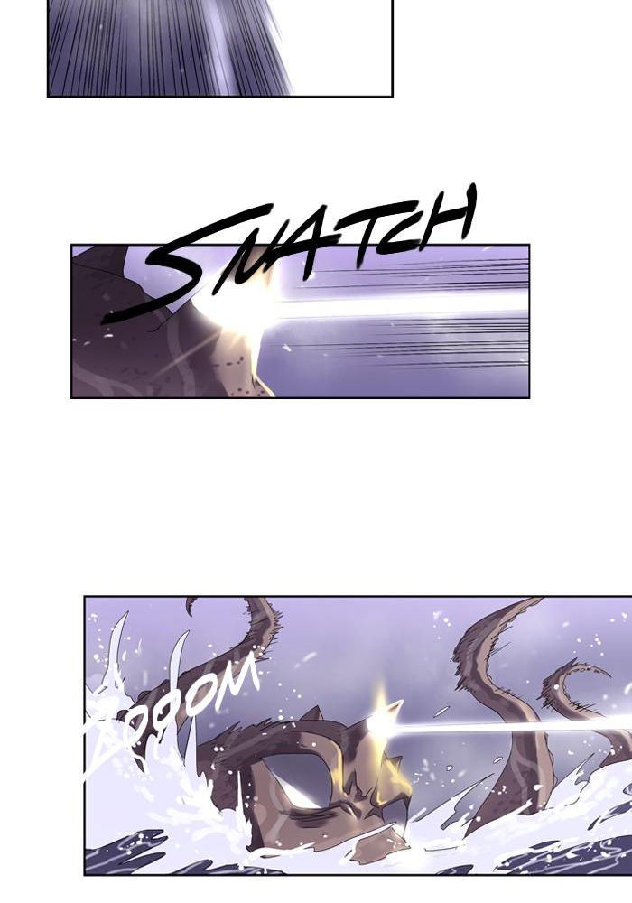 Soul Cartel Chapter 27 - halaman 46