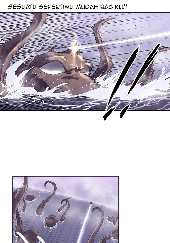 Soul Cartel Chapter 27 - halaman 48
