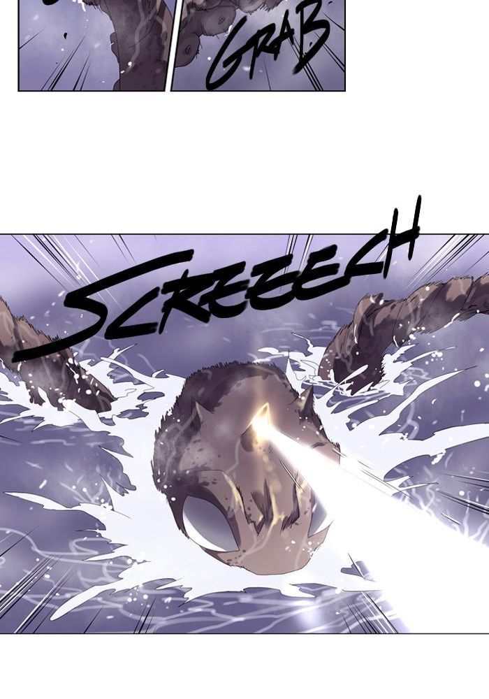 Soul Cartel Chapter 27 - halaman 51