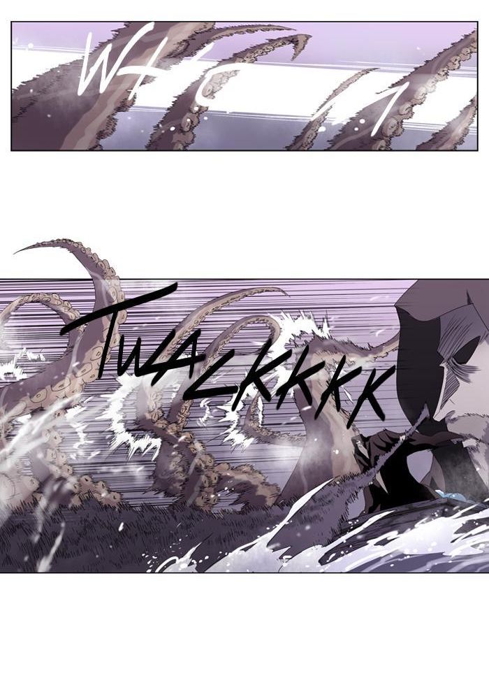 Soul Cartel Chapter 27 - halaman 7