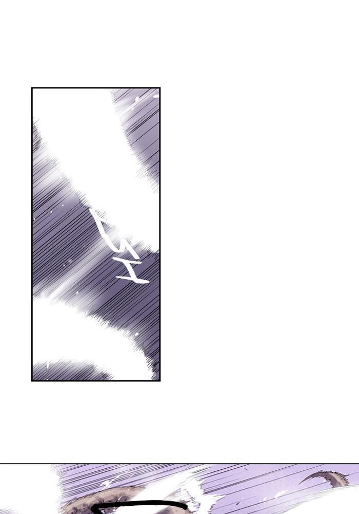 Soul Cartel Chapter 27 - halaman 8