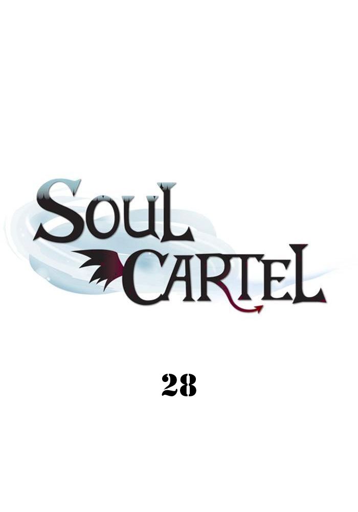 Soul Cartel Chapter 28 - halaman 14