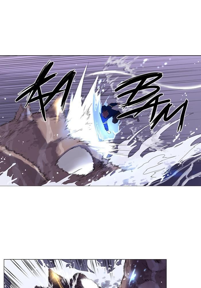 Soul Cartel Chapter 28 - halaman 2