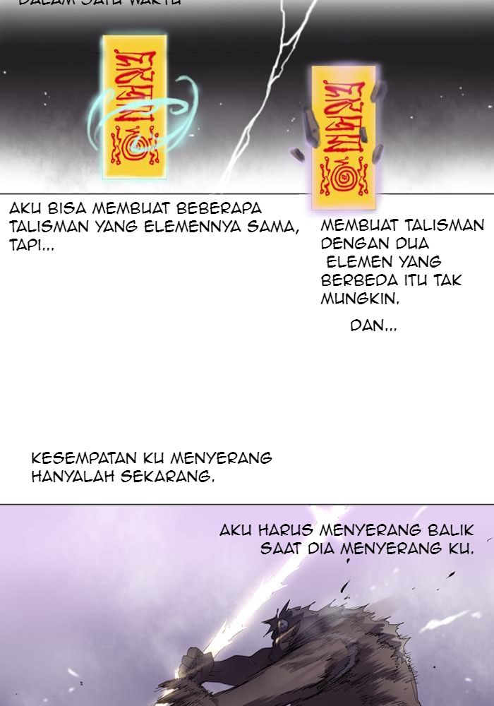 Soul Cartel Chapter 28 - halaman 31