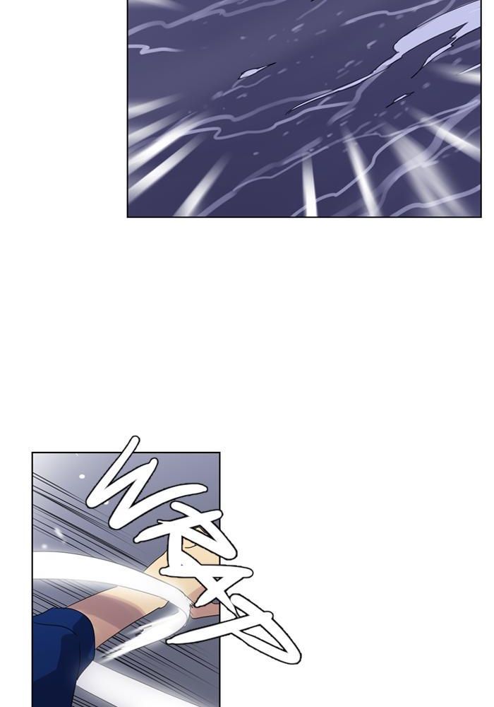 Soul Cartel Chapter 28 - halaman 5