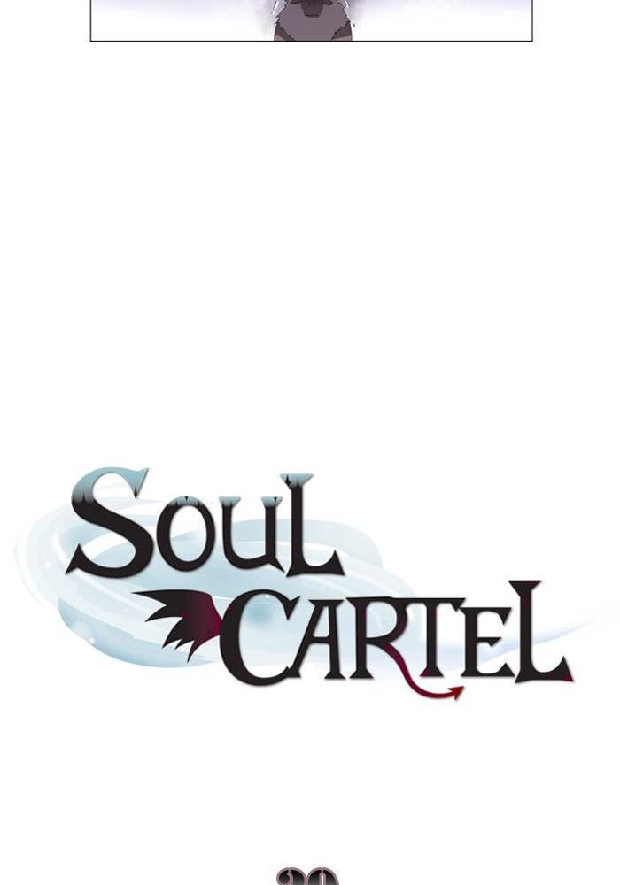 Soul Cartel Chapter 29 - halaman 10