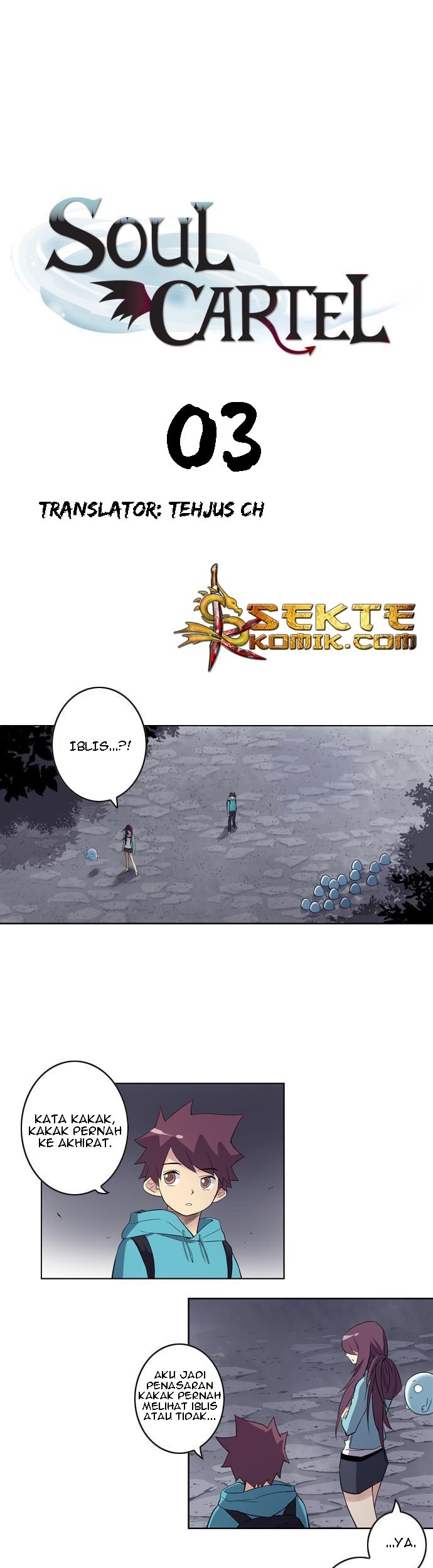 Soul Cartel Chapter 3 - halaman 2