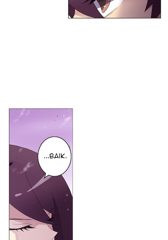 Soul Cartel Chapter 31 - halaman 47