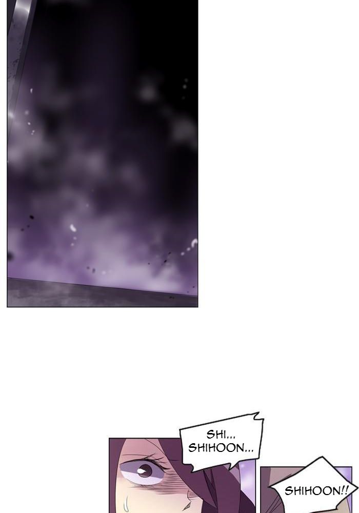 Soul Cartel Chapter 32 - halaman 17