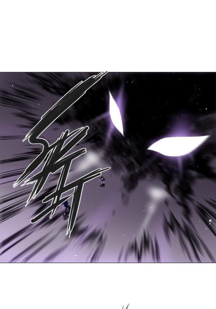 Soul Cartel Chapter 32 - halaman 33