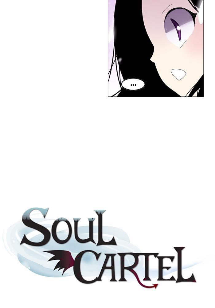 Soul Cartel Chapter 32 - halaman 4