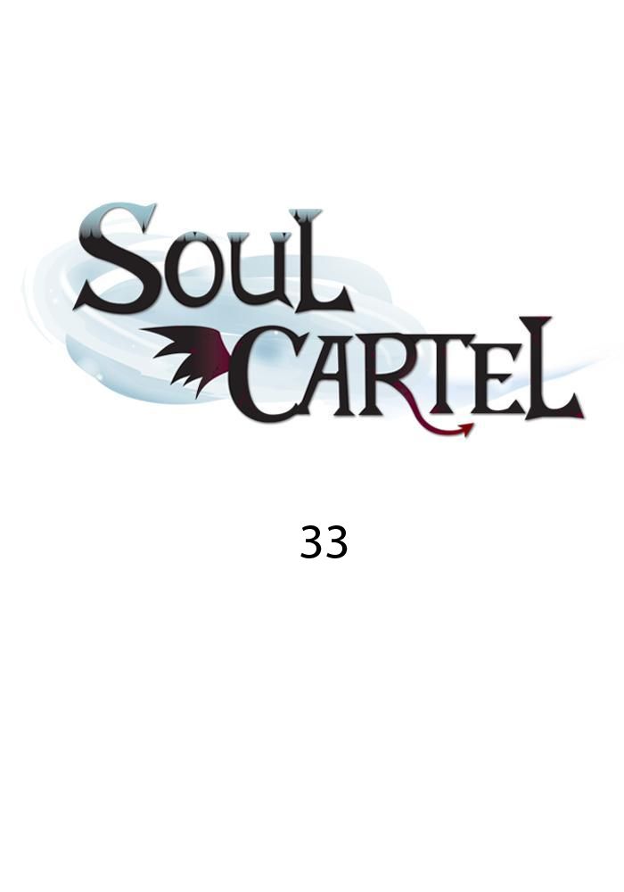 Soul Cartel Chapter 33 - halaman 2