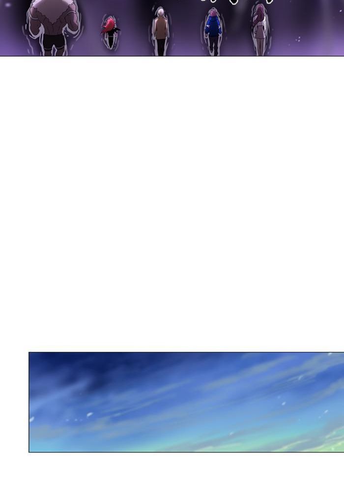 Soul Cartel Chapter 33 - halaman 26