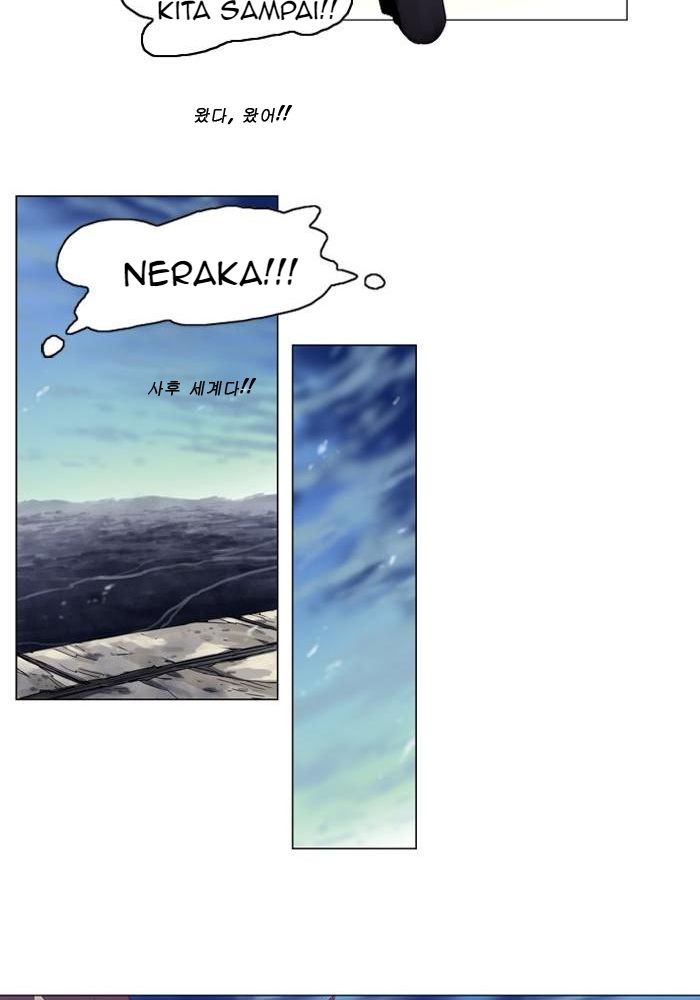 Soul Cartel Chapter 33 - halaman 30