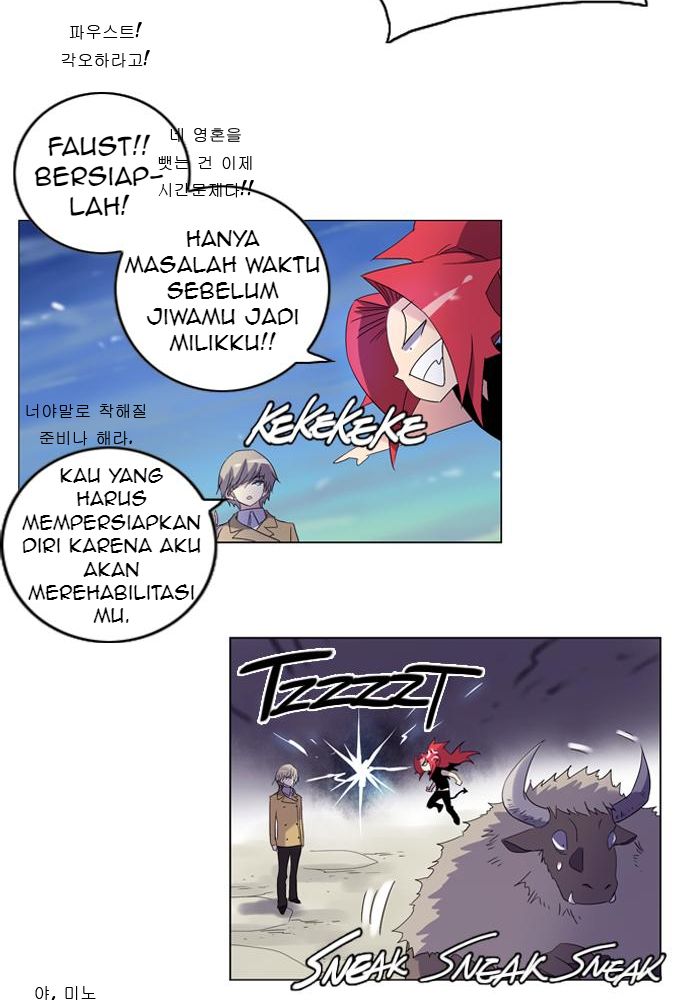 Soul Cartel Chapter 33 - halaman 39