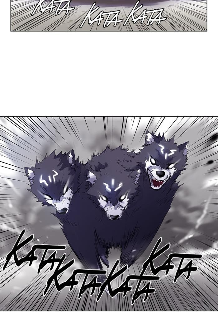 Soul Cartel Chapter 33 - halaman 43
