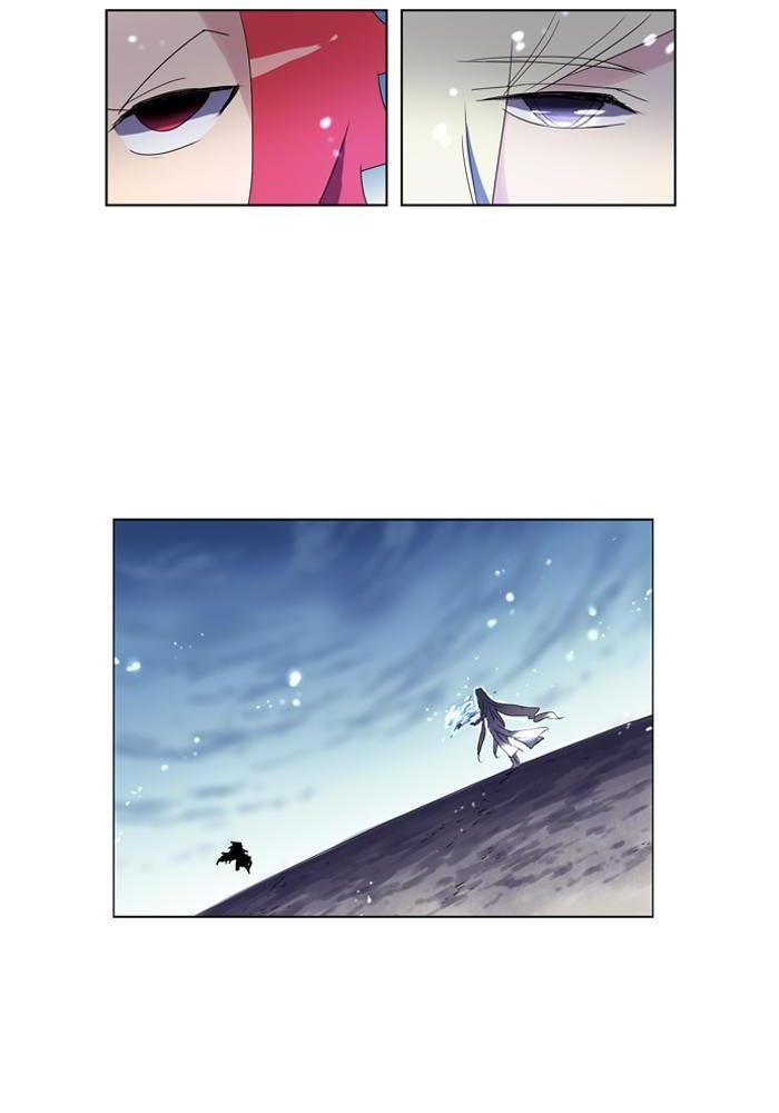 Soul Cartel Chapter 37 - halaman 16