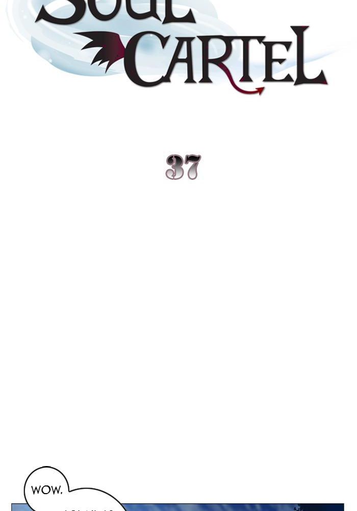 Soul Cartel Chapter 37 - halaman 5