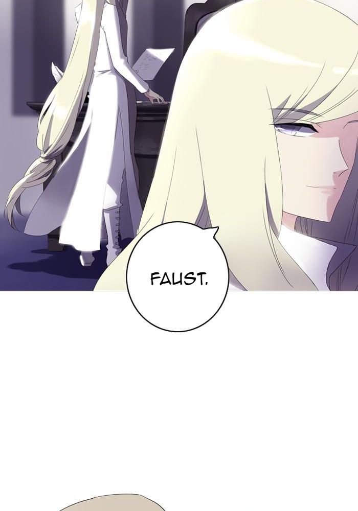 Soul Cartel Chapter 37 - halaman 51