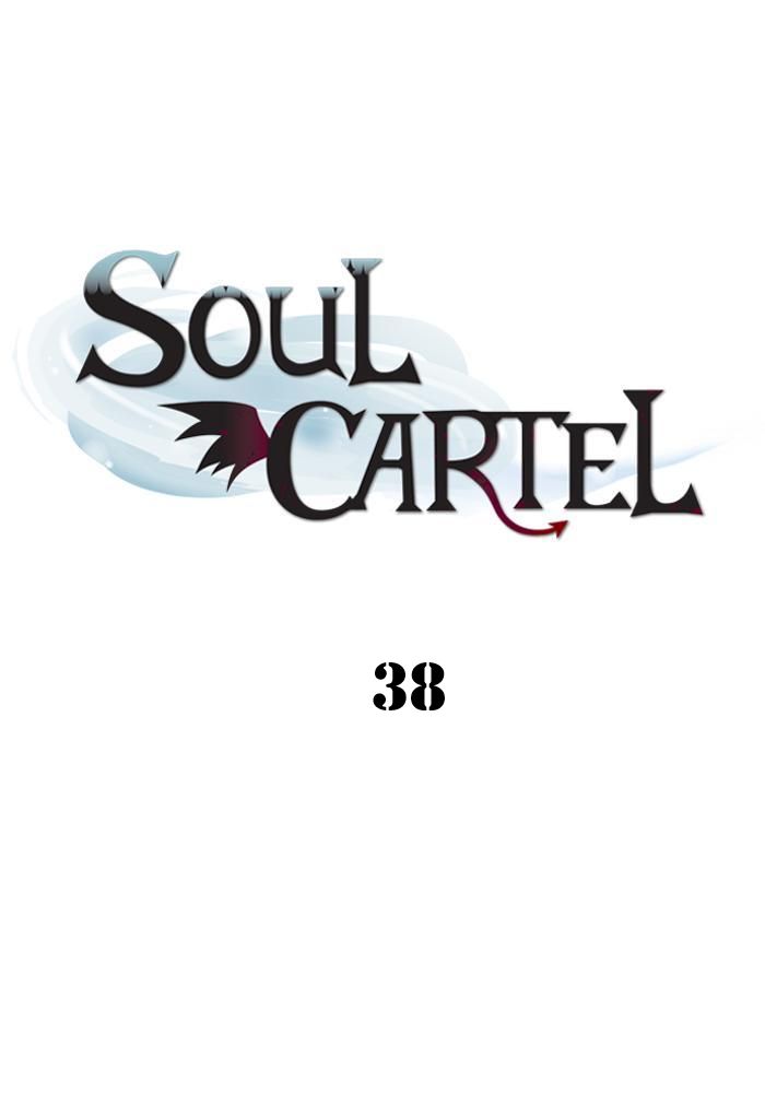 Soul Cartel Chapter 38 - halaman 2
