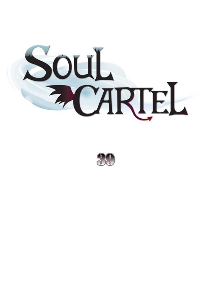 Soul Cartel Chapter 39 - halaman 12