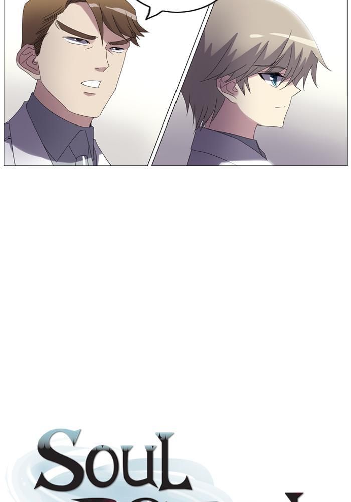 Soul Cartel Chapter 40 - halaman 4