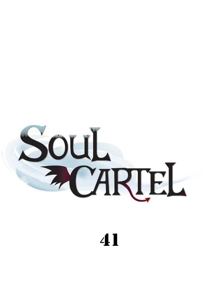 Soul Cartel Chapter 41 - halaman 6