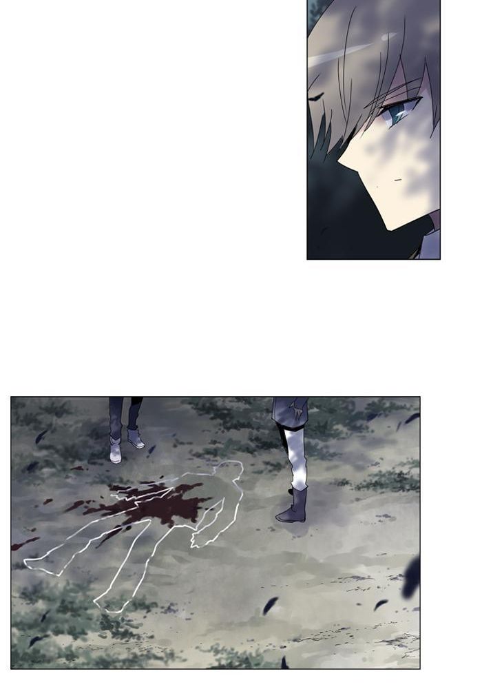 Soul Cartel Chapter 43 - halaman 45
