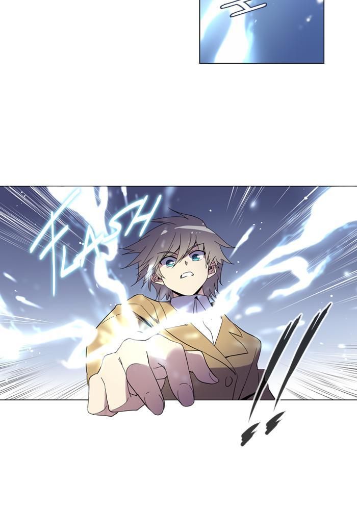 Soul Cartel Chapter 43 - halaman 6