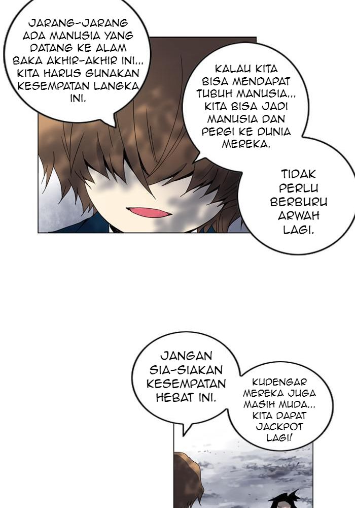 Soul Cartel Chapter 43 - halaman 62