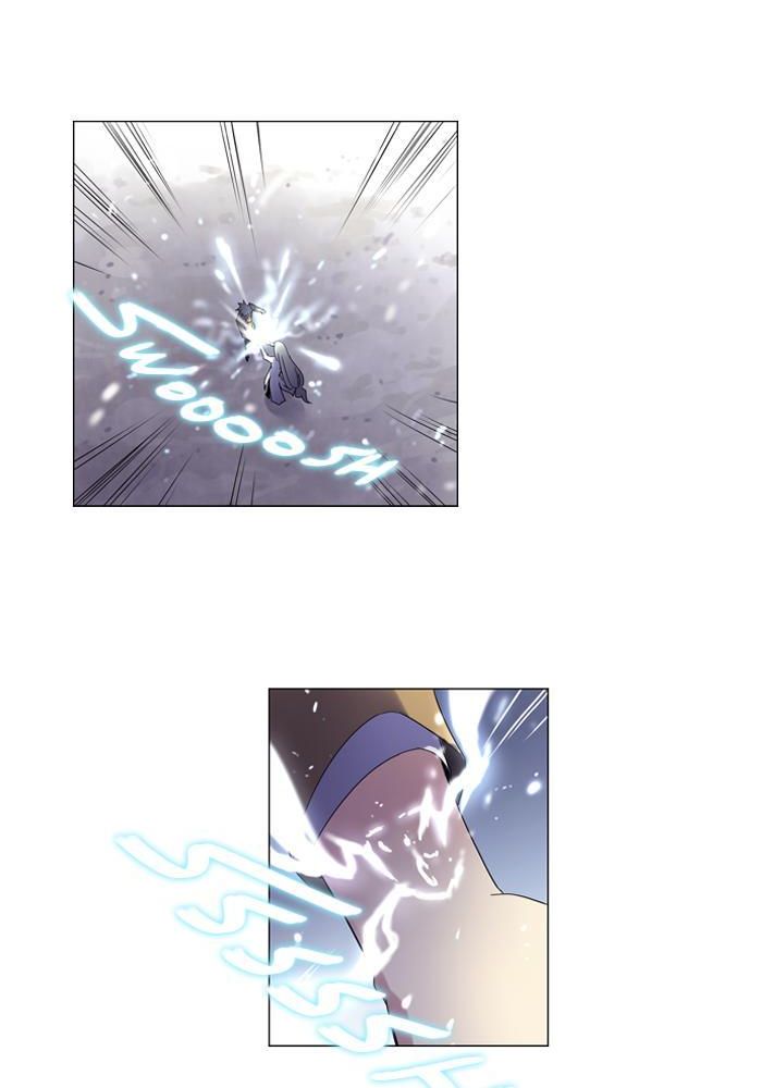 Soul Cartel Chapter 43 - halaman 7