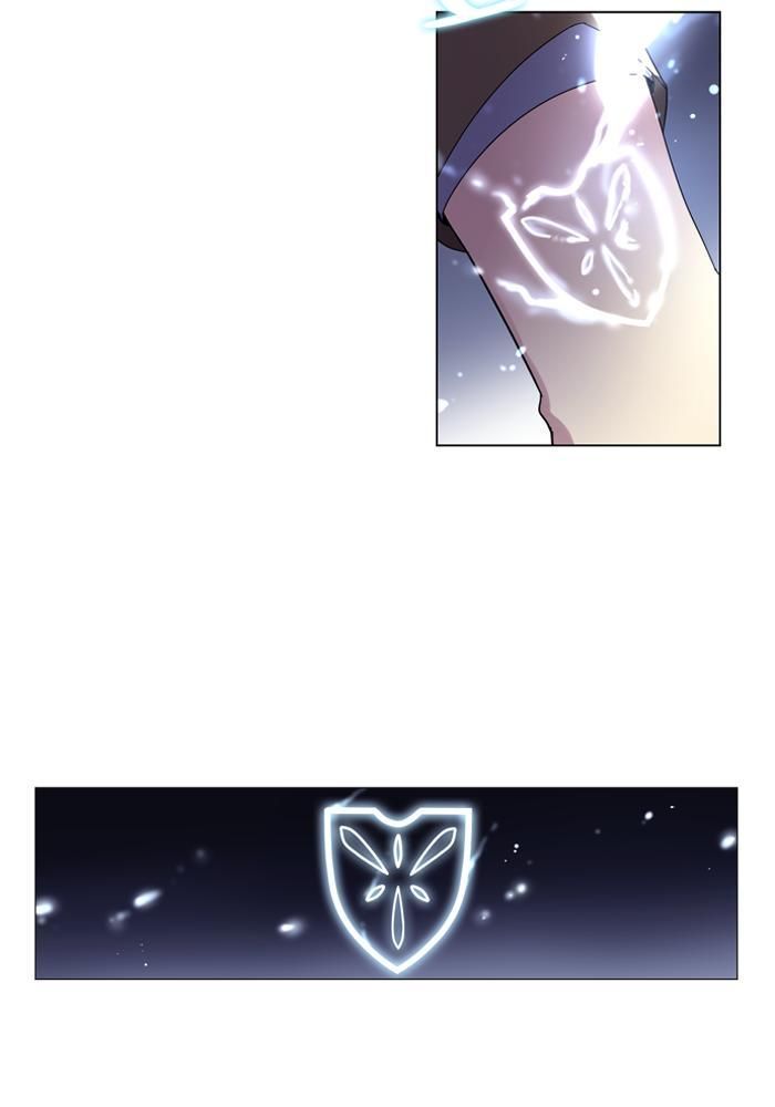 Soul Cartel Chapter 43 - halaman 8
