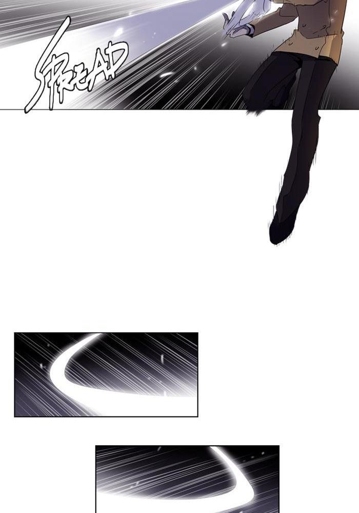 Soul Cartel Chapter 45 - halaman 14