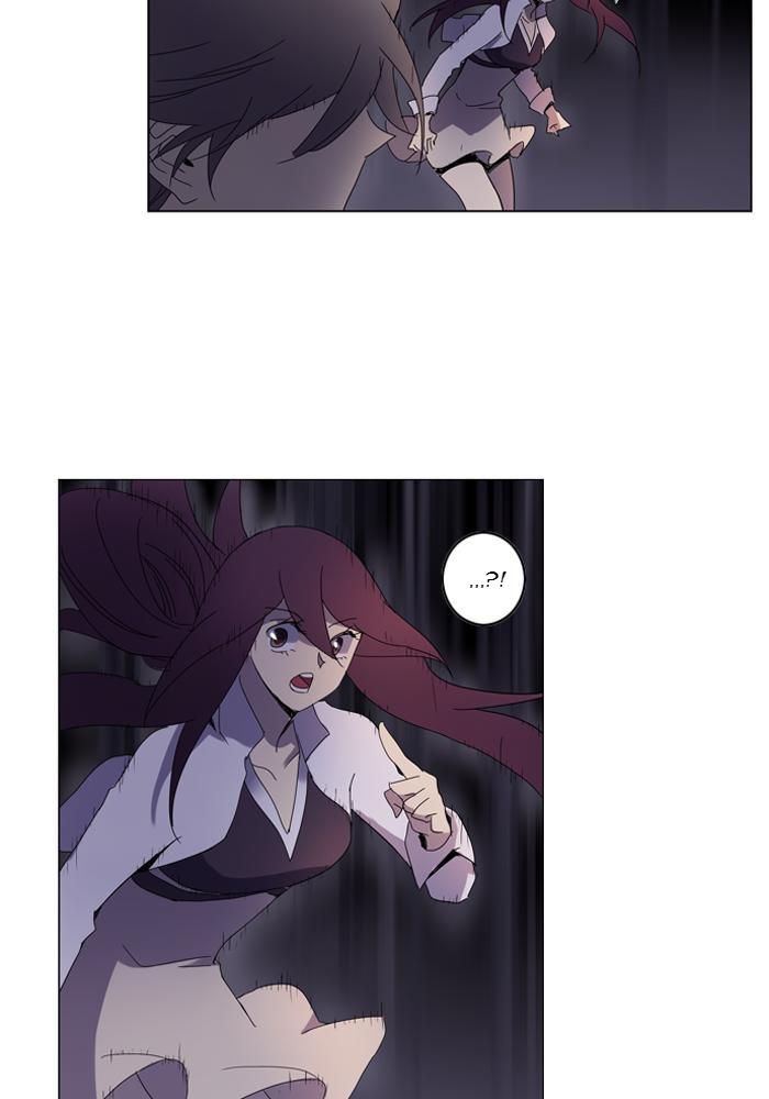 Soul Cartel Chapter 45 - halaman 4