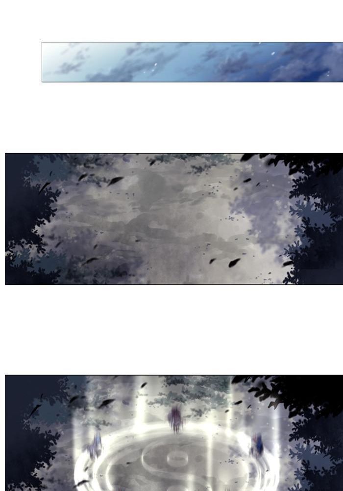 Soul Cartel Chapter 45 - halaman 43