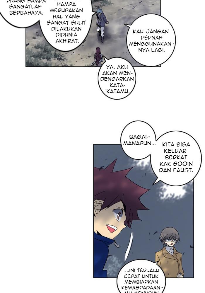 Soul Cartel Chapter 45 - halaman 47