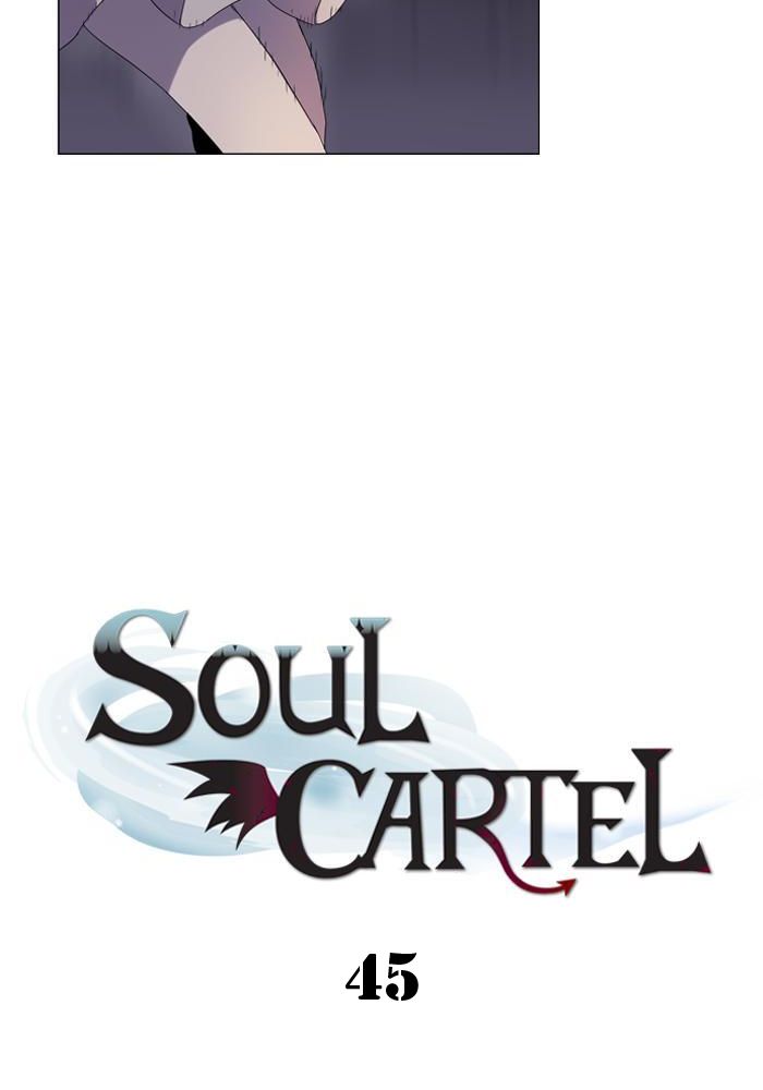 Soul Cartel Chapter 45 - halaman 5