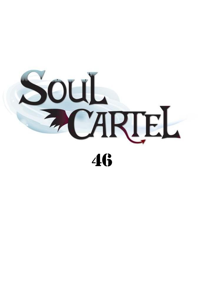 Soul Cartel Chapter 46 - halaman 13