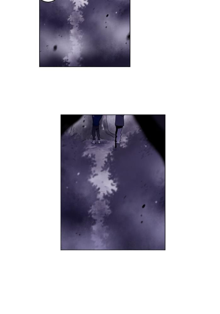 Soul Cartel Chapter 47 - halaman 46