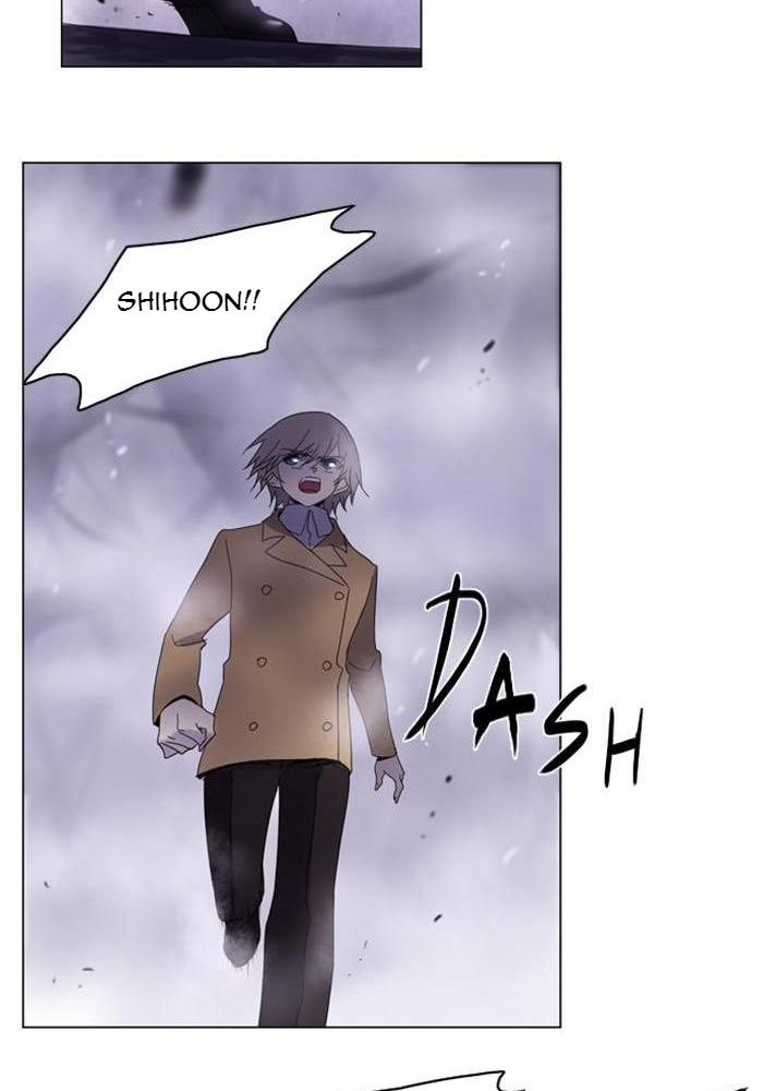 Soul Cartel Chapter 47 - halaman 55