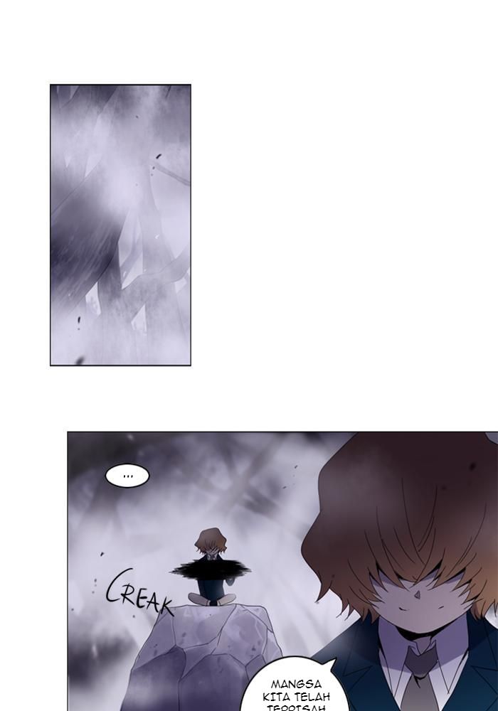 Soul Cartel Chapter 48 - halaman 2
