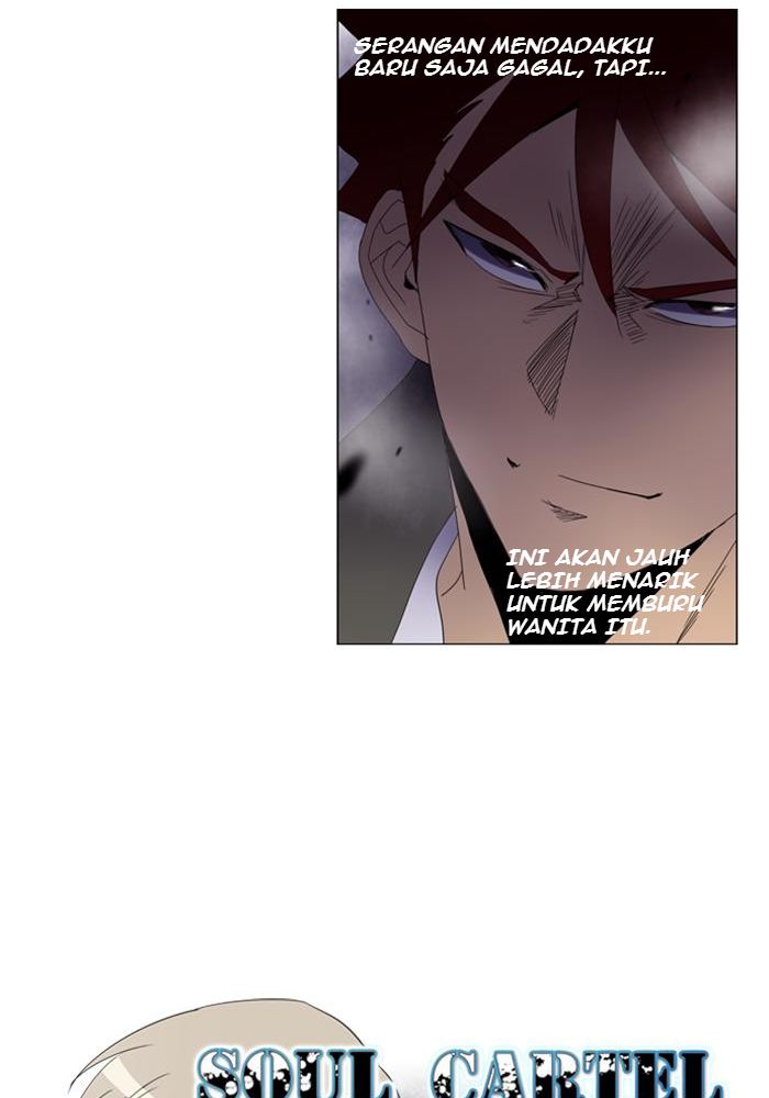 Soul Cartel Chapter 48 - halaman 48