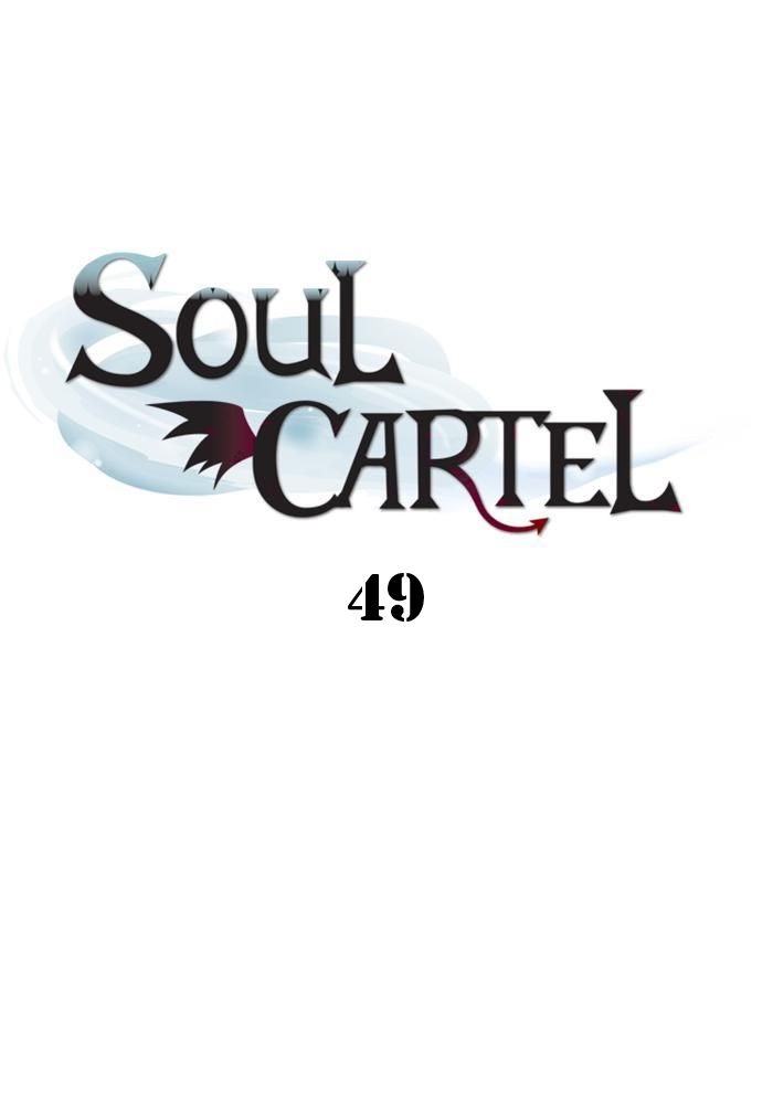 Soul Cartel Chapter 49 - halaman 2