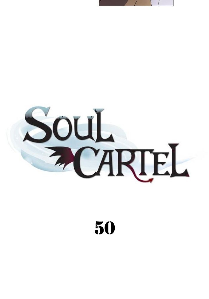 Soul Cartel Chapter 50 - halaman 10